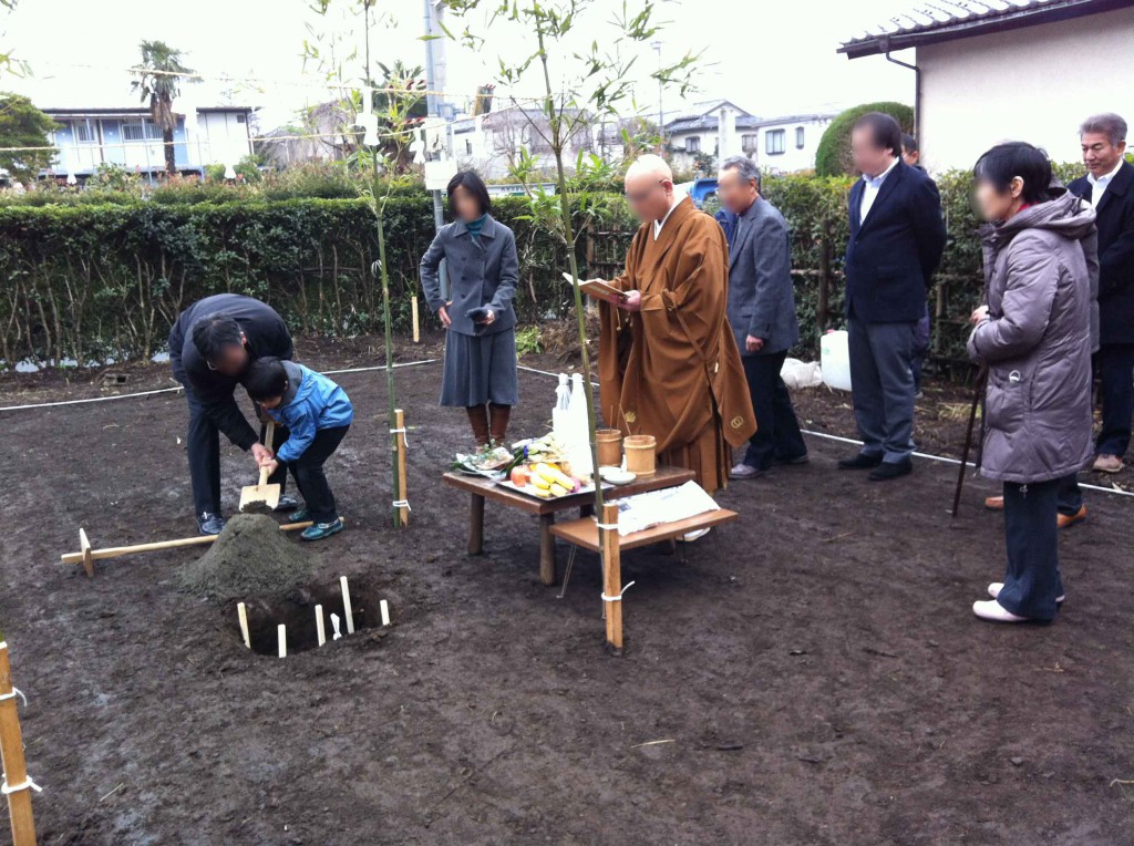 孤嶋邸地鎮祭